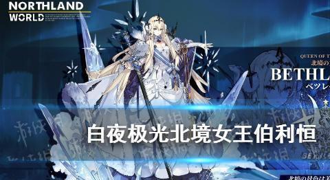 我们是伯利恒,探寻历史与现代交融的神秘之地