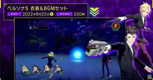 泳装骇客,揭秘水下潜行的神秘世界