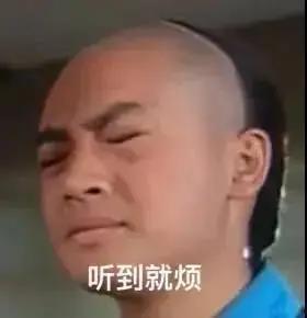 小简的吃瓜娱乐